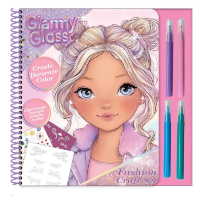Διακάκης Σετ Ζωγραφικής Glammy Gloss Fashion Craft Set 000630023