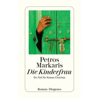 DIE KINDERFRAU