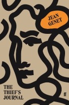 THE THIEF’S JOURNAL PB