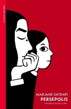 VINTAGE CLASSICS : PERSEPOLIS I & II PB