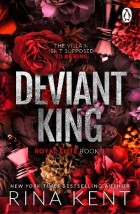 THE ROYAL ELITE SERIES 1: DEVIANT KING