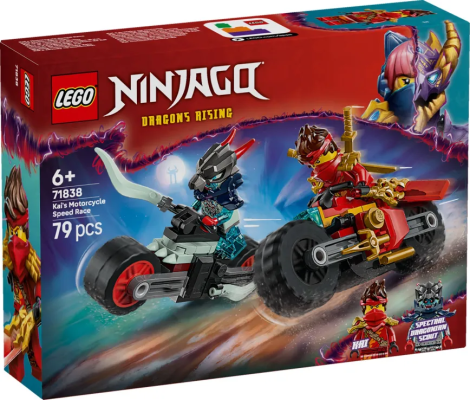 LEGO® NINJAGO: KAIS MOTORCYCLE SPEED RACE