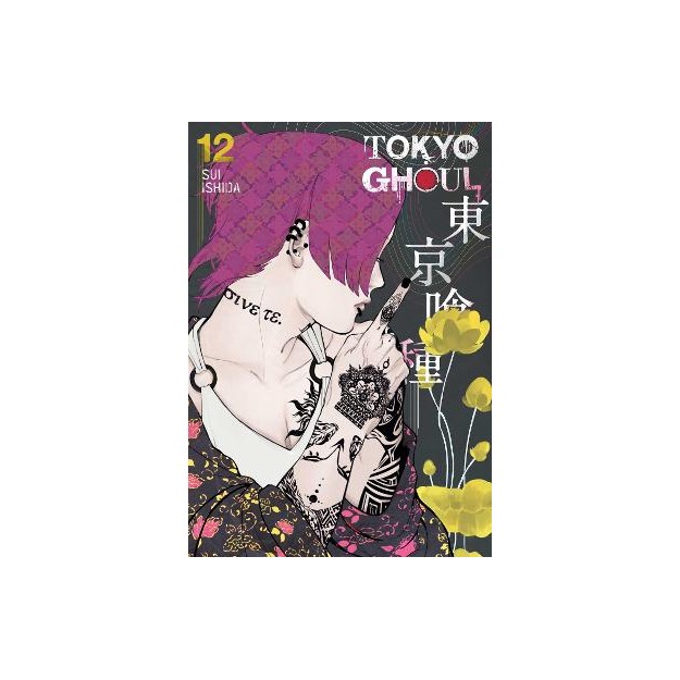 TOKYO GHOUL, VOL. 12 PA