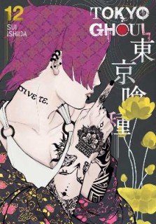 TOKYO GHOUL, VOL. 12 PA