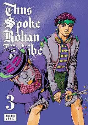 THUS SPOKE ROHAN KISHIBE V3 HA
