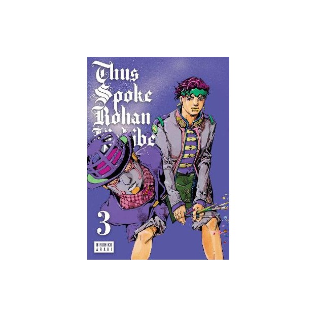 THUS SPOKE ROHAN KISHIBE V3 HA