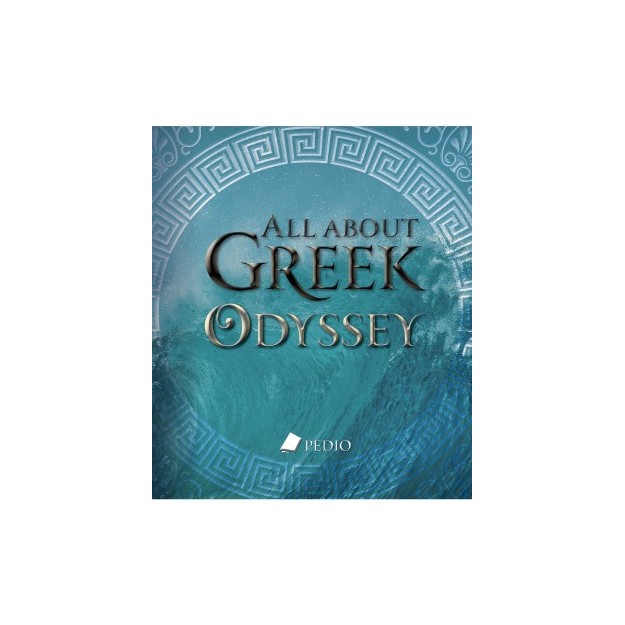 ALL ABOUT GREEK ODYSSEY