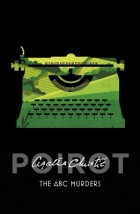 POIROT THE ABC MURDERS PB