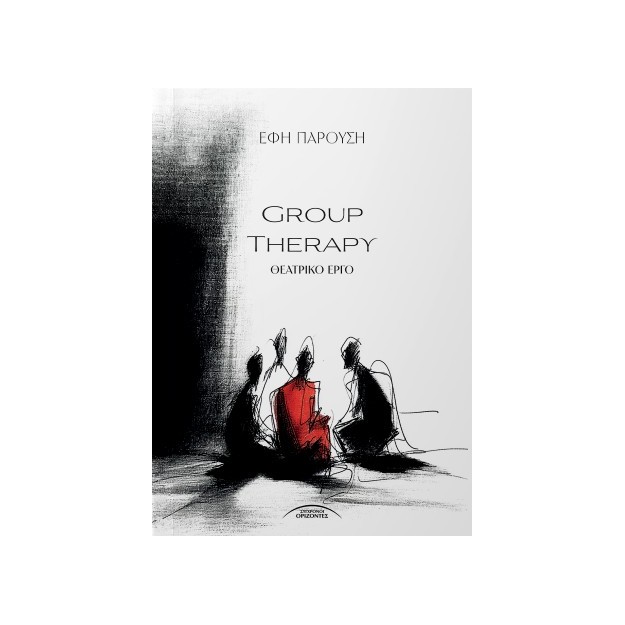 GROUP THERAPY