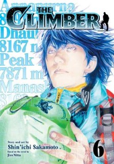 CLIMBER, VOL. 6 PA