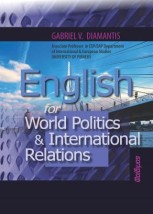 ENGLISH FOR WORLD POLITICS AND INTERNATIONAL RELATIONS