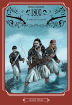 1800 ΚΥΚΛΟΣ 2 :: ΚΟΚΚΙΝΗ ΚΛΩΣΤΗ