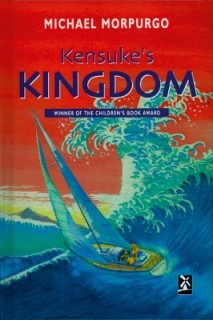 KENSUKES KINGDOM HC