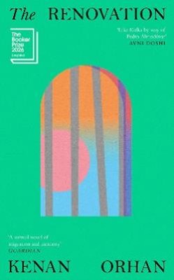 THE RENOVATION HC