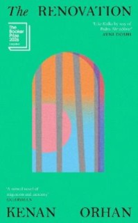 THE RENOVATION HC