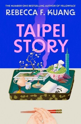 TAIPEI STORY TPB