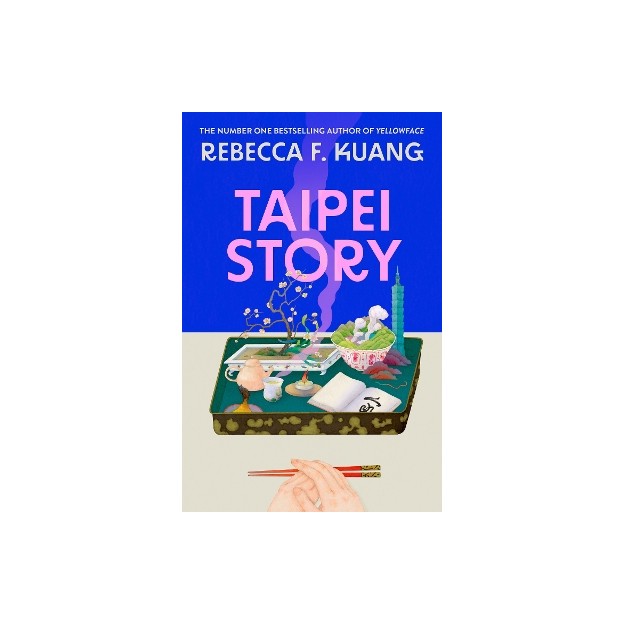 TAIPEI STORY TPB