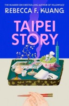 TAIPEI STORY TPB