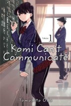 KOMI CANT COMMUNICATE 01 PA