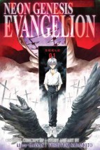NEON GENESIS 3-IN-1 04 PA