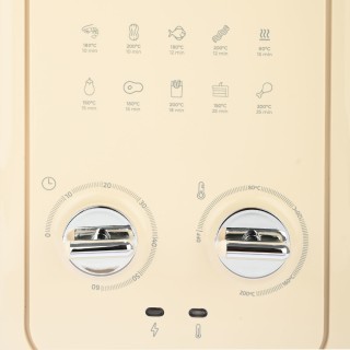 ESTIA ΦΡΙΤΕΖΑ ΑΕΡΟΣ RETRO EPOQUE 1500w 5lt ΜΕ ΟΡΘΟΓΩΝΙΟ ΚΑΔΟ