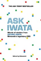 ASK IWATA PA