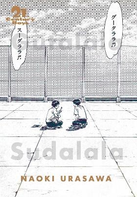 21ST CENTURY BOYS PERFECT 01PA