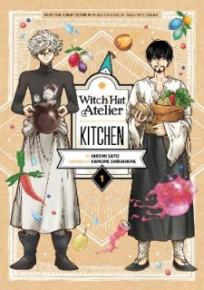 WITCH HAT ATELIER KITCHEN GN VOL 01 (C: 0-1-0)