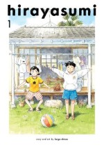 HIRAYASUMI, VOL. 1 PA