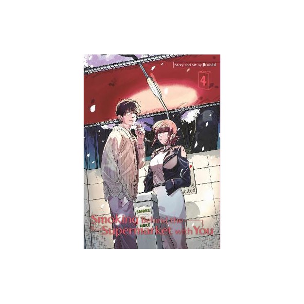 SMOKING BEHIND THE SUPERMARKET WITH YOU 04