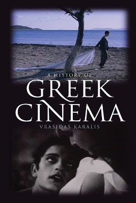 GREEK CINEMA PB