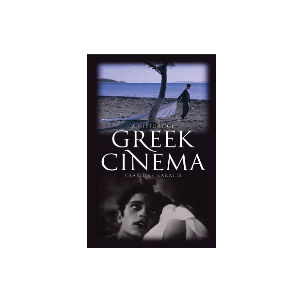 GREEK CINEMA PB