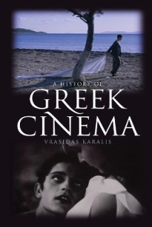 GREEK CINEMA PB