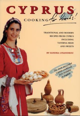CYPRUS COOKING FOR FRIENDS