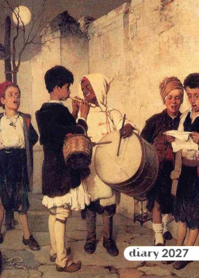 ΗΜΕΡΟΛΟΓΙΟ ΗΜΕΡΗΣΙΟ 2027 12Χ16,5 DIARY FOR YOU ΛΥΤΡΑΣ ΤΑ ΚΑΛΑΝΤΑ
