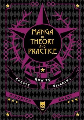 MANGA IN THEORY: VILLAINS HA