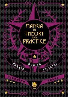 MANGA IN THEORY: VILLAINS HA