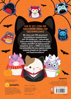 SQUISHMALLOWS- SPOOKY STICKERS