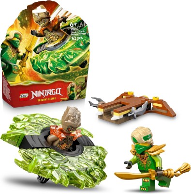 LEGO® NINJAGO®: LLOYD VS. EARTH MONSTER SPINNER