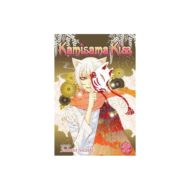 KAMISAMA KISS 05 PA