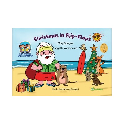 CHRISTMAS IN FLIP-FLOPS SPIRAL