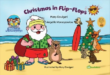 CHRISTMAS IN FLIP-FLOPS SPIRAL