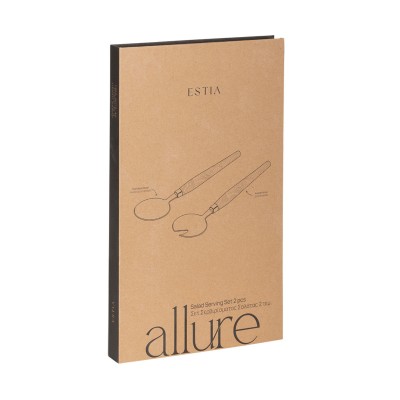 ESTIA ΣΕΤ ΣΕΡΒΙΡΙΣΜΑΤΟΣ ΣΑΛΑΤΑΣ ALLURE 2 ΤΕΜ.