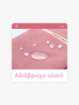 Tigernu T-S8810 Γυναικεία Τσάντα Χιαστί Rose Red