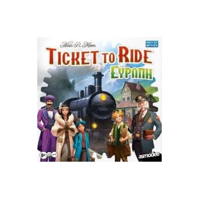 TICKET TO RIDE - ΕΥΡΩΠΗ - KA115833 N/E