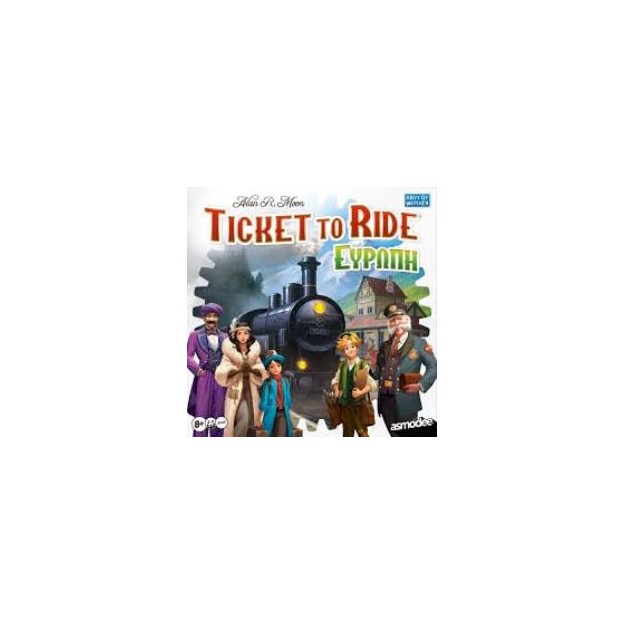 TICKET TO RIDE - ΕΥΡΩΠΗ - KA115833 N/E