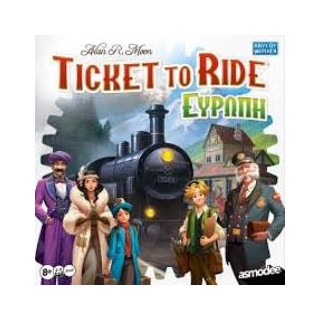 TICKET TO RIDE - ΕΥΡΩΠΗ - KA115833 N/E