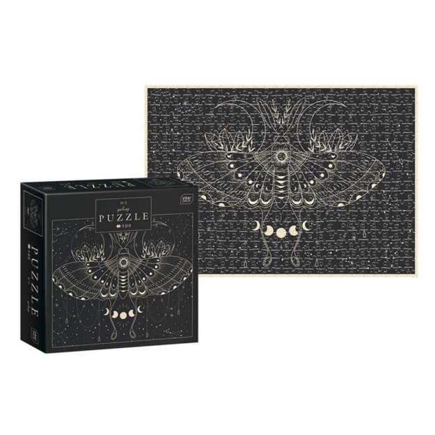 Puzzle Galaxy 2D 500 Κομμάτια 111326065
