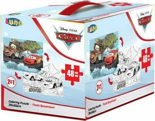 Παιδικό Puzzle Cars 48pcs για 3+ Ετών 000562642 Luna