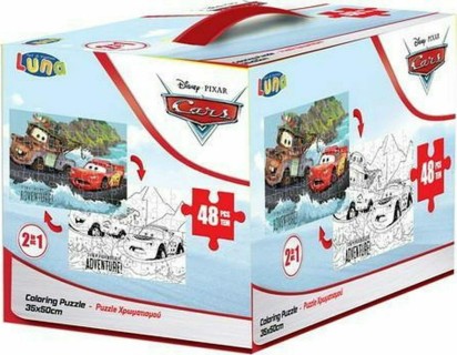 Παιδικό Puzzle Cars 48pcs για 3+ Ετών 000562642 Luna